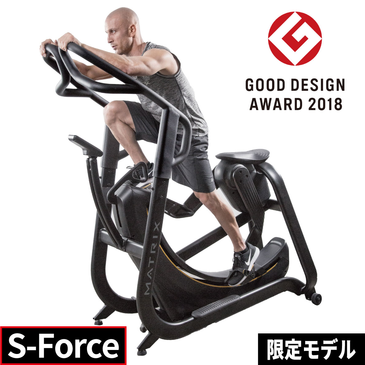 自走式 ランニングマシン 業務用 S Force Johnsonスポーツ アウトドア Performance Trainer S フォース ランニング マシン ステッパー 業務用matrix クロストレーナー トレッドミル ジョンソン Johnson ルームランナー ジョンソンヘルステック クロストレーナー 売れ筋在庫