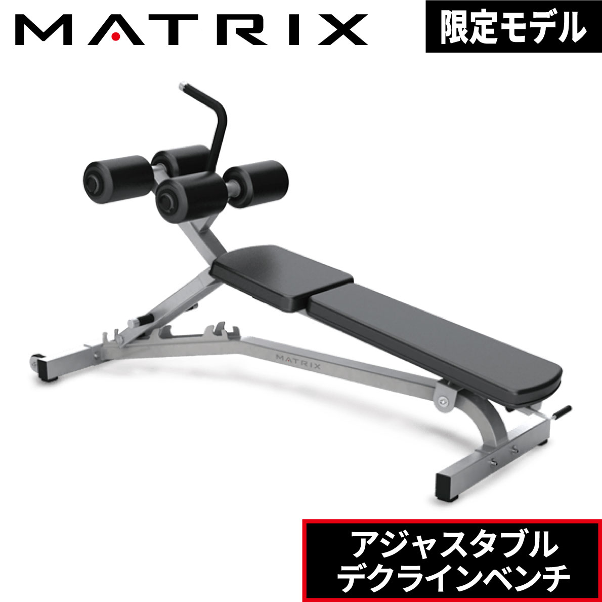 楽天市場】アジャスタブルデクラインベンチ G1-FW152 トレーニング