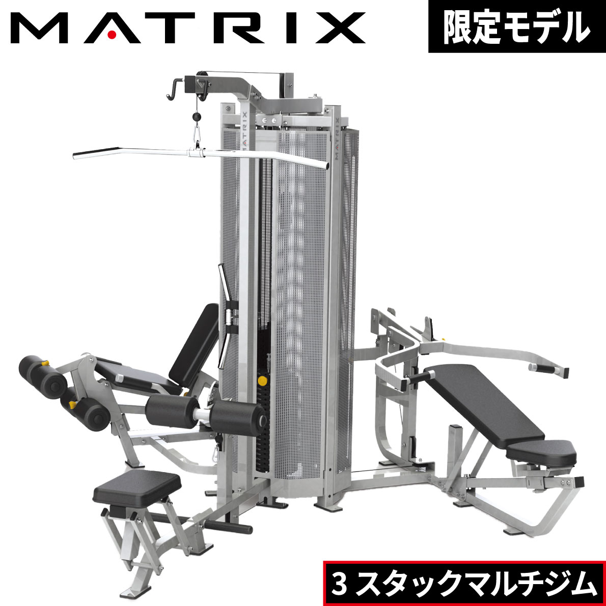 楽天市場】ファイティングロード ホームジムEX70 【メーカー1年保証