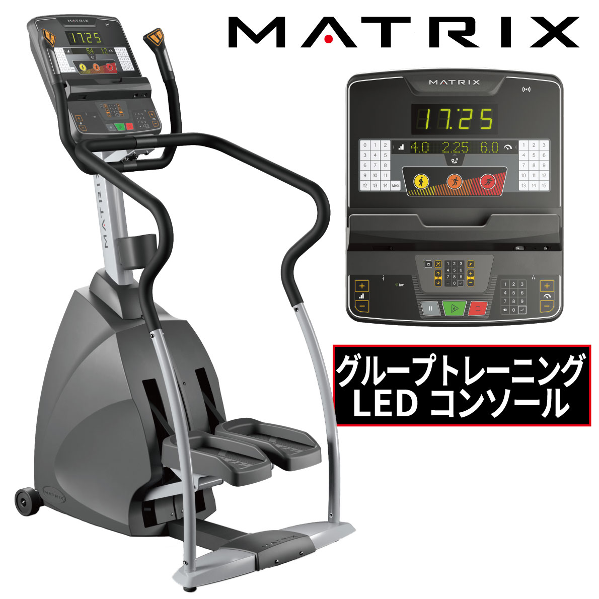 指導者用DVD フィットネス　ステップ　指導者用　19枚 楽天市場】ステッパー ステップマシン 業務用 ENDURANCE