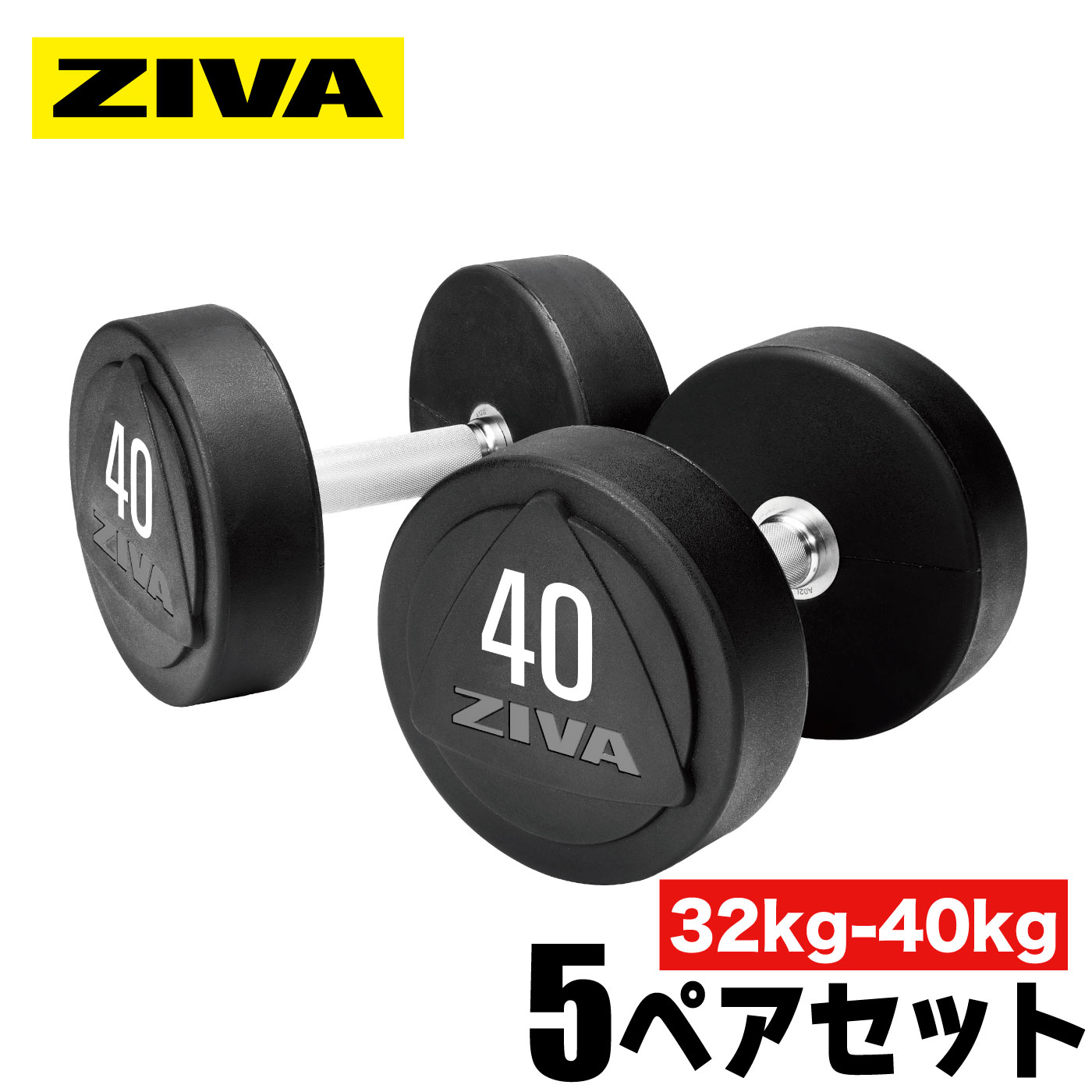 ウエイトトレーニング Boooo zvo-dbpu-1634-1.jpg