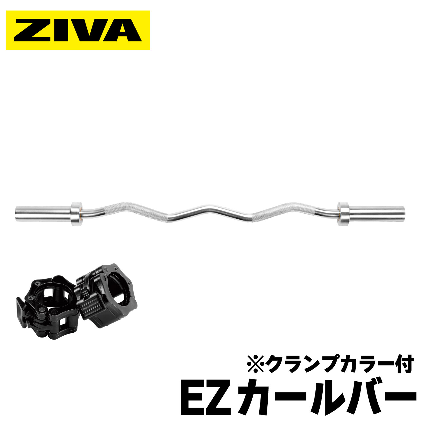 ZAOBA BULL アームカールシャフト ZAOBA BULL アームカールシャフト Arm Curl Shaft / アーム