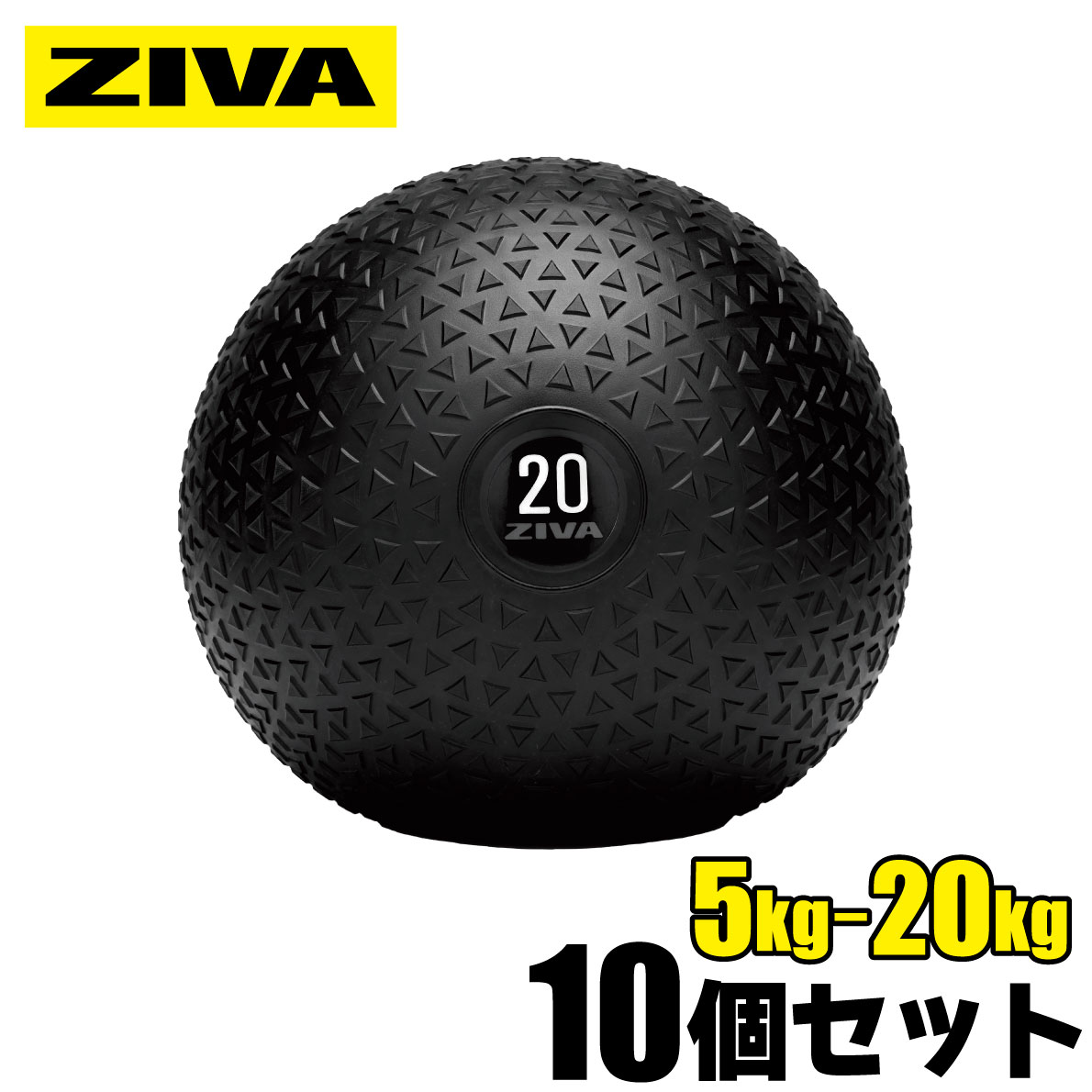 zvo-spsb-10set-1.jpg