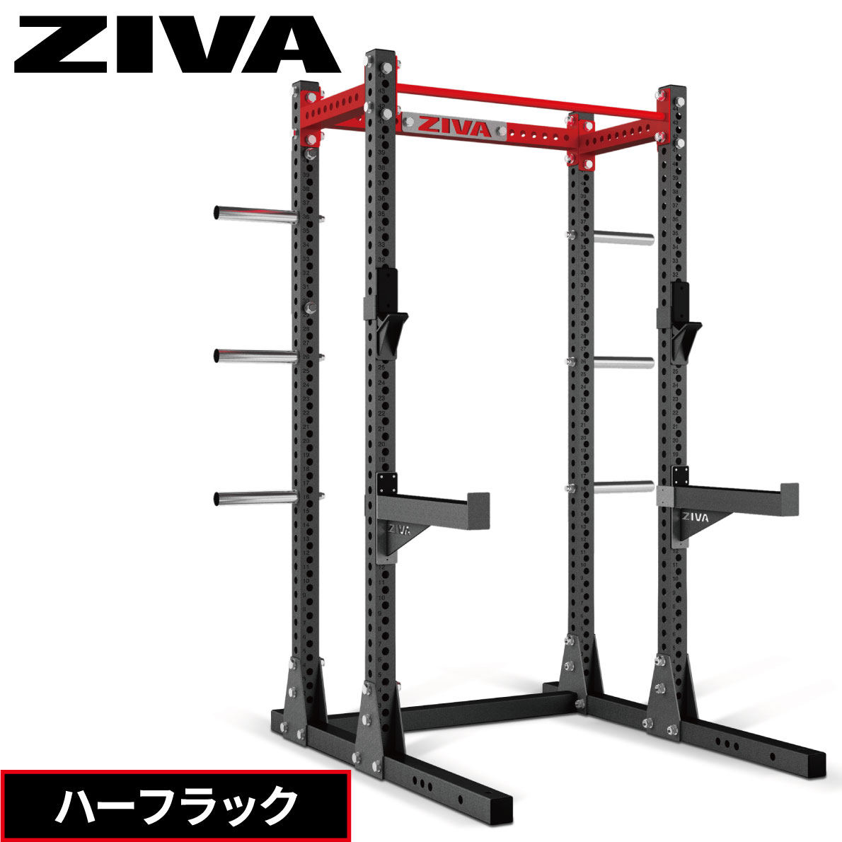 正式的 ジーヴァ ZIVA ハーフラック ウエイトトレーニング ディスクホルダー付 セーフティアーム Jカップ トレーニング器具 筋トレ 家庭用 業務用  セーフティアーム パワーケージ ホームジム ボックスタイプ パワーラック フリーウエイト 筋力トレーニング フィットネス ...