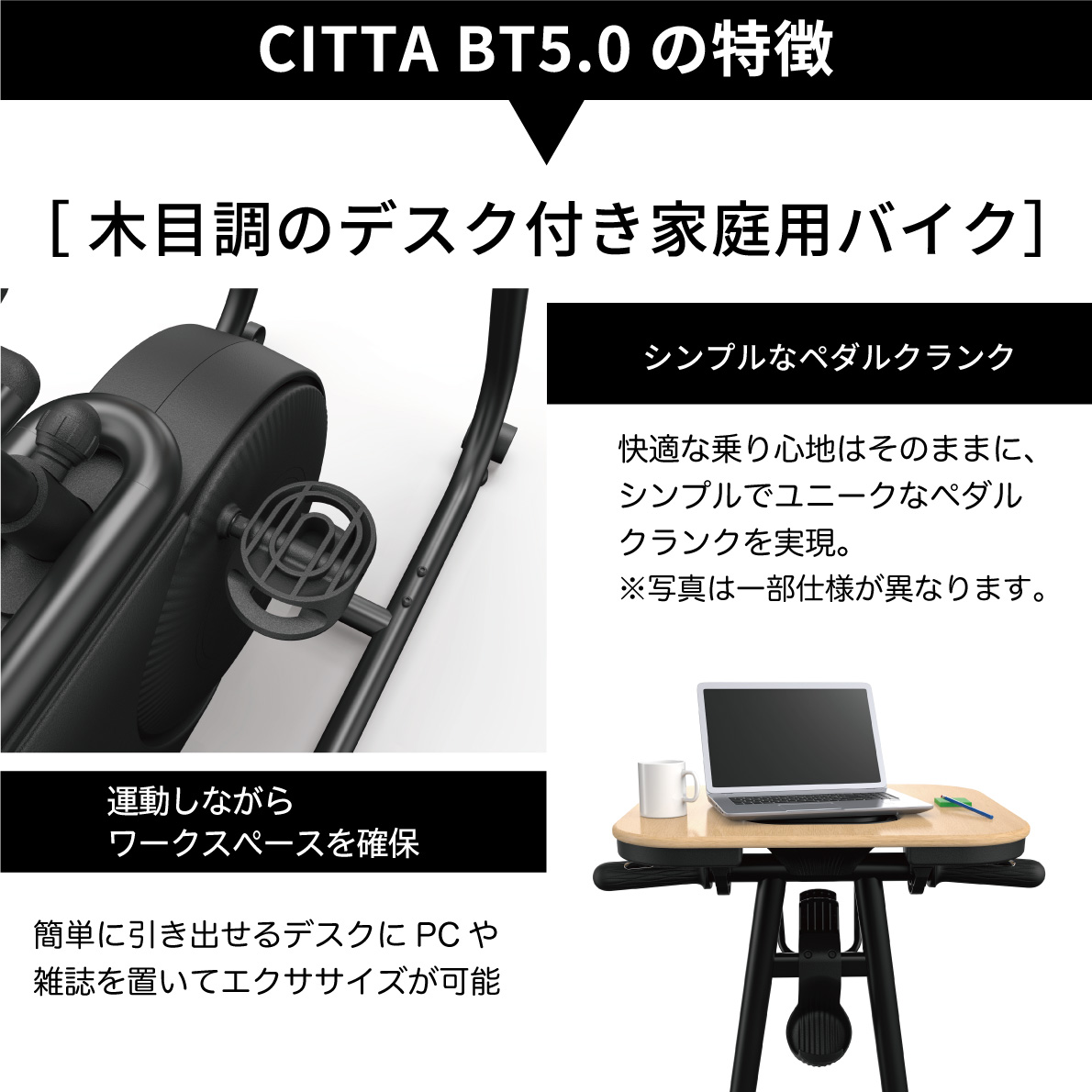 フィットネスモーターバイク Cittabt5 0 眷属経費 ジョンソン ジョンソンヘルステック Johnson アップライトバイク インドア一巡 練習問題バイク 教習マシーン 編成作る無料 室内旋廻四輪車 マット Cannes Encheres Com