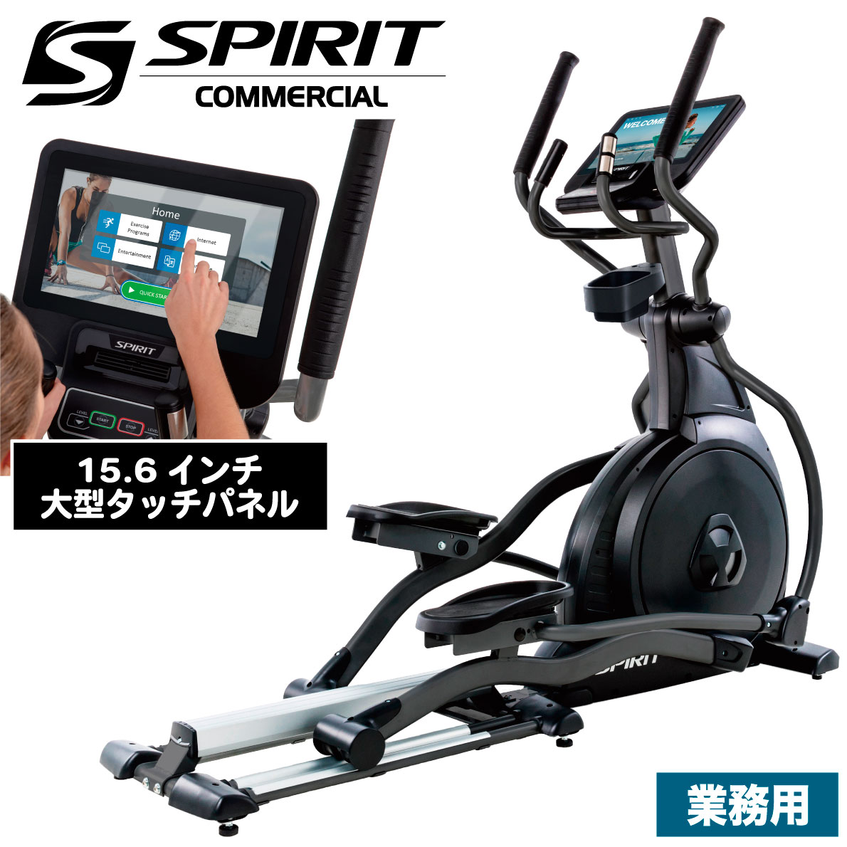 楽天市場】INNODIGYM インノディジム【専用アタッチメント】壁掛け