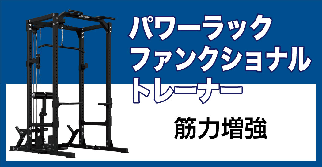 楽天市場】UFC MMA ヘビーバッグ サンドバッグ 46kg 100L 総合格闘技