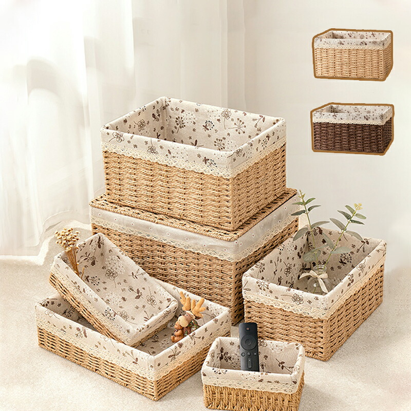 楽天市場】収納ケース 卓上収納 収納ボックス かご 北欧風 収納 手編み