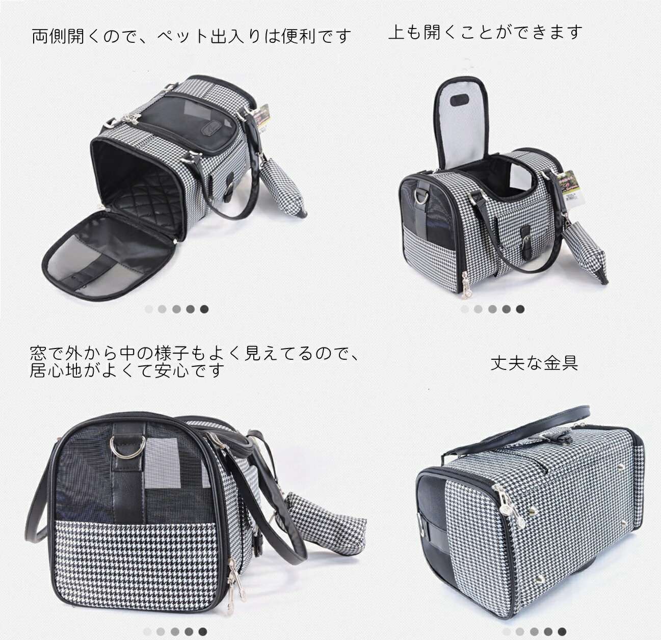 小動物 ポーチS ピンク キャリーバッグ ムスター ペット メッシュ窓 通販