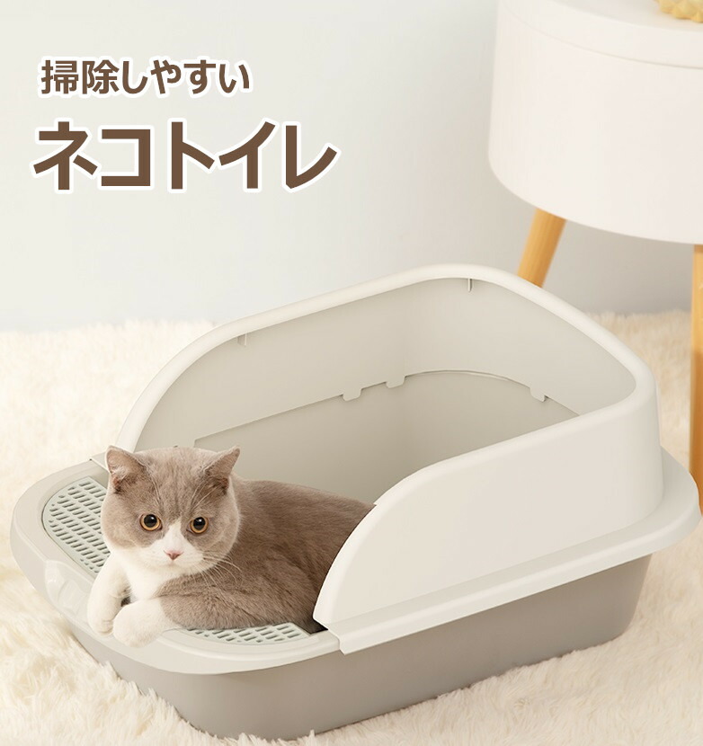 Amazon | PetStyle 猫ベッド 爪とぎ ひんやり 冷感 夏 ペット