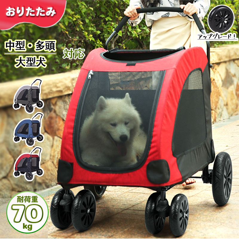楽天市場】入荷待ち Air Buggy【キャリッジ用 あご乗せ
