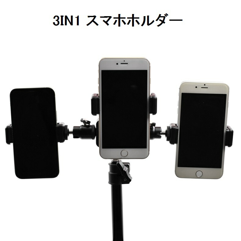 スマートフォン　3台セット 機器ラインナップ｜SmartNetcommunity αZX typeS,M｜ビジネス