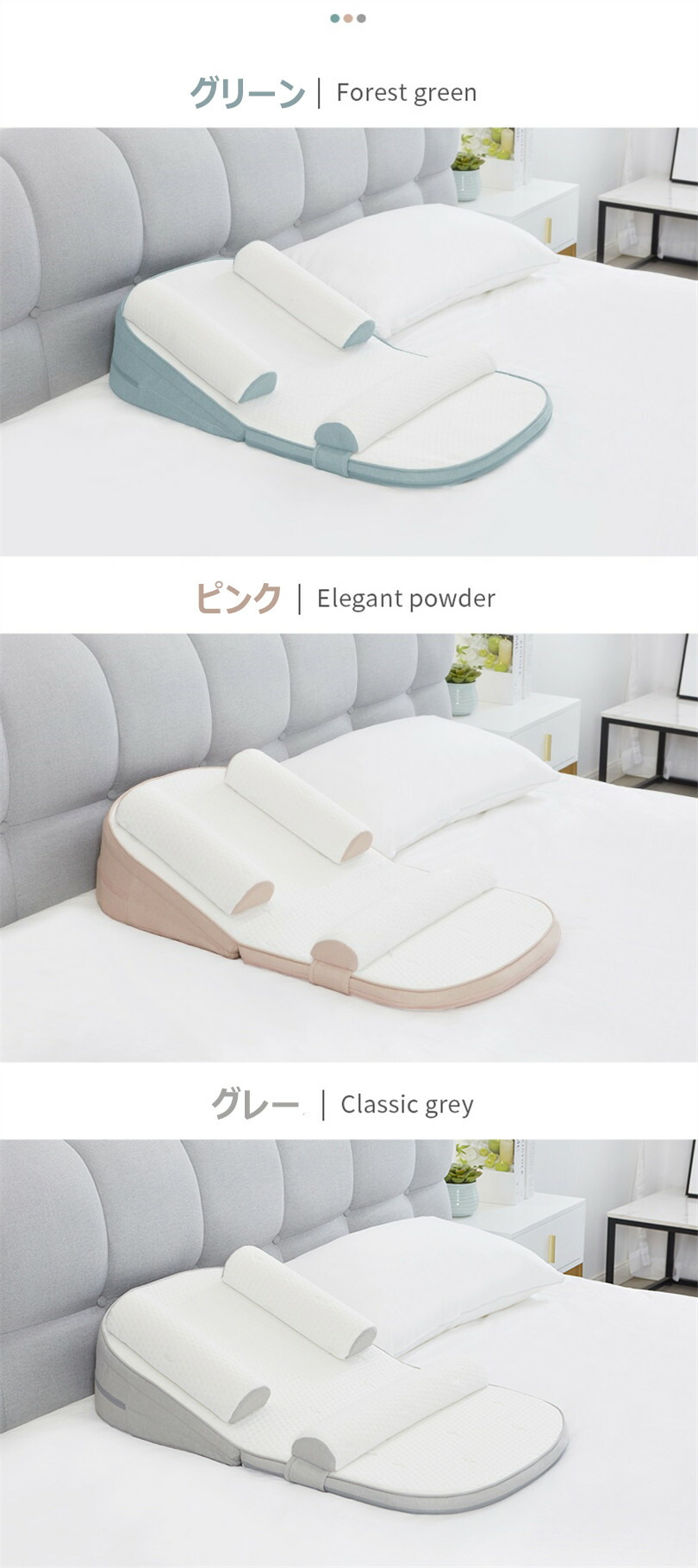 送料無料 新品 ビューティー臥榻 嬰児 座蒲団 ミニ コンパクトベッド ベビークッション 架布団 ベビー勘定お布団 添い寝 吐き戻し策 三標準統一 乳酸クッション 産後 産する慶典 妊娠祝い つけ届け 幣物 Hqb Be