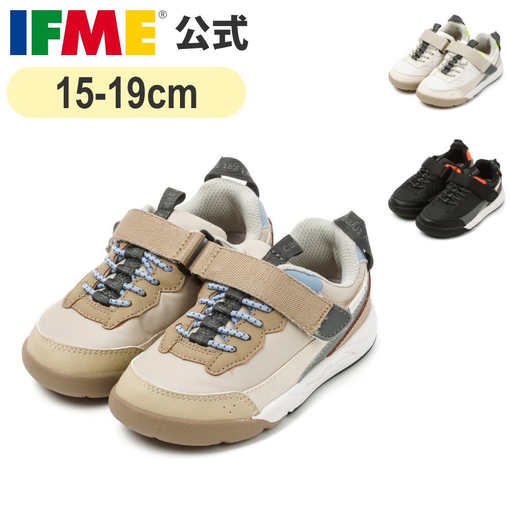 割50%IFME×TRAIN　キッズスニーカー　阪急電車　新品　送料込 スニーカー