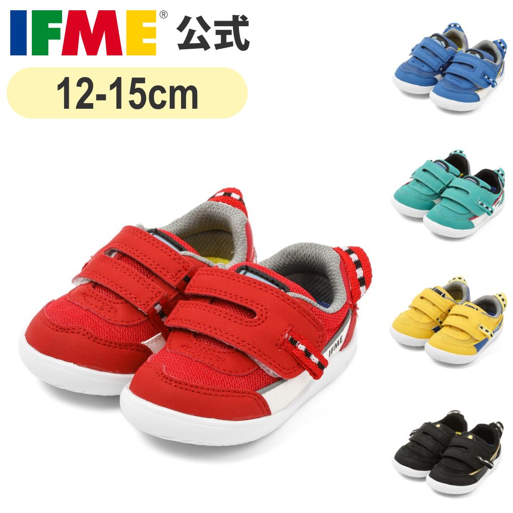 新品未使用 IFME×TRAIN キッズスニーカー 15センチ 阪急電車