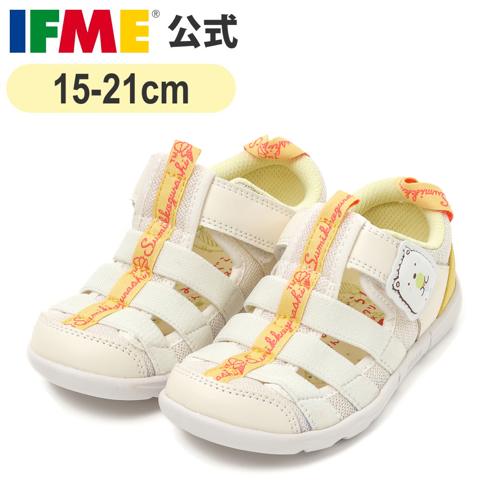 20-4354_white_t.jpg