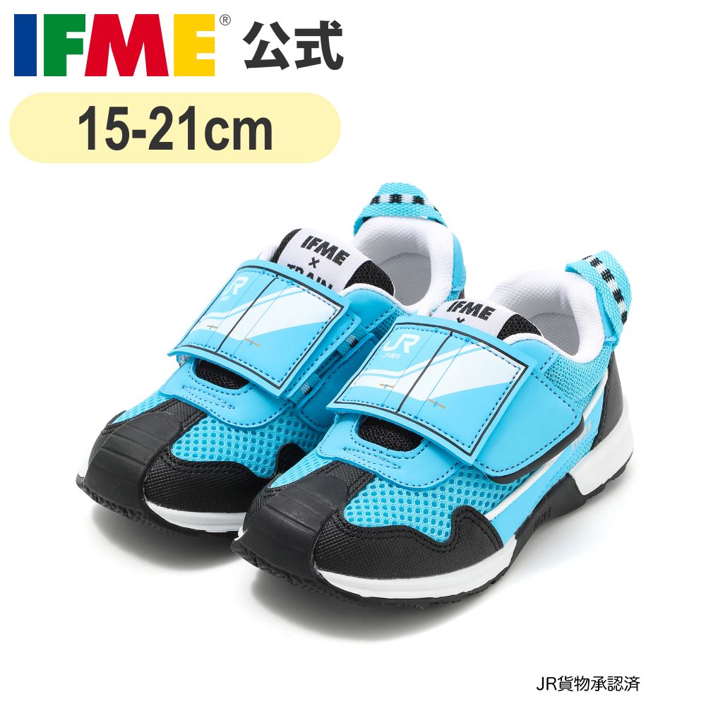 楽天市場】公式 イフミー スニーカー IFME ×TRAIN 直営限定