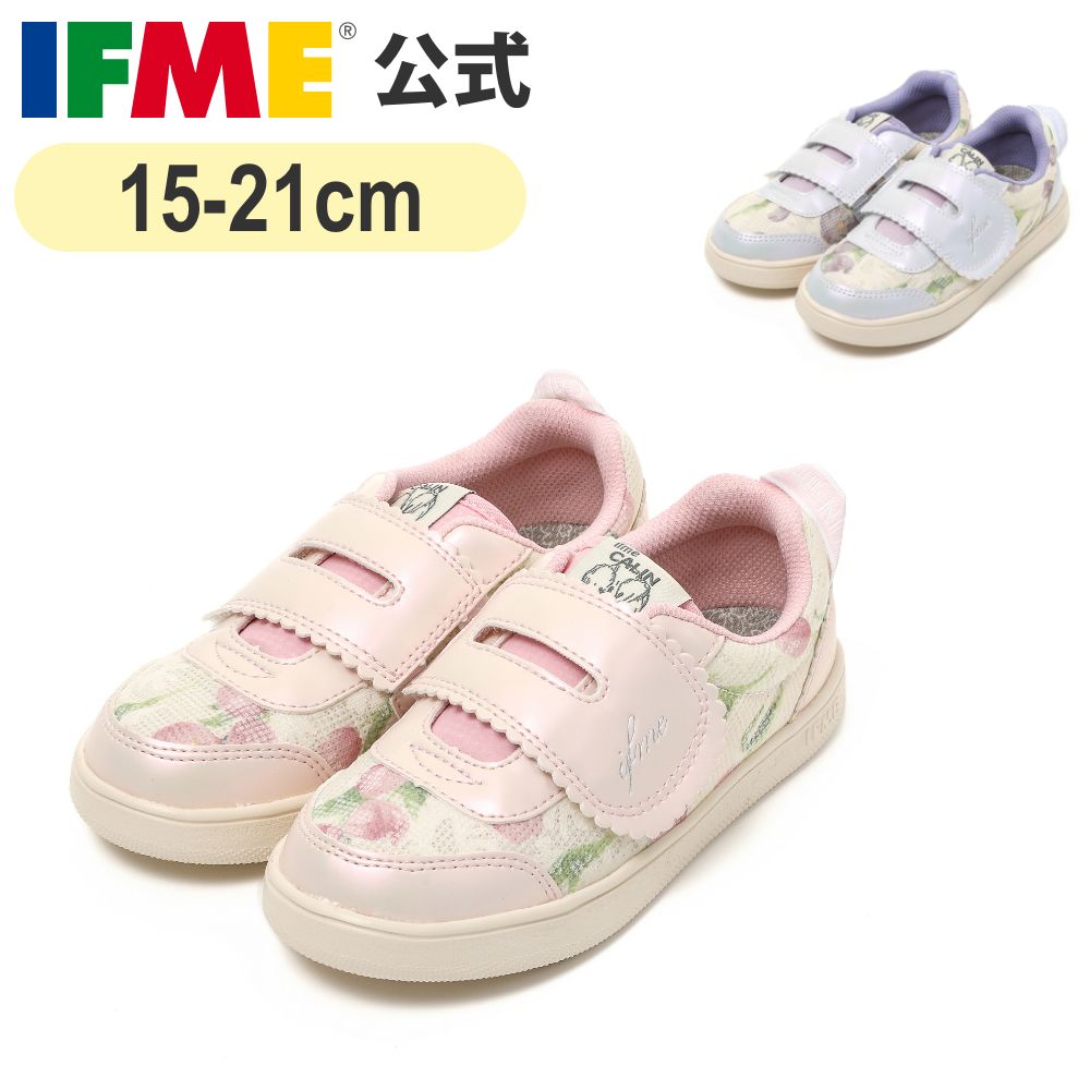【4足セット】IFME イフミー すみっコぐらし スニーカー サンダル 15cm IFME』からすみっコぐらしのスニーカーが発売♪ | 丸紅