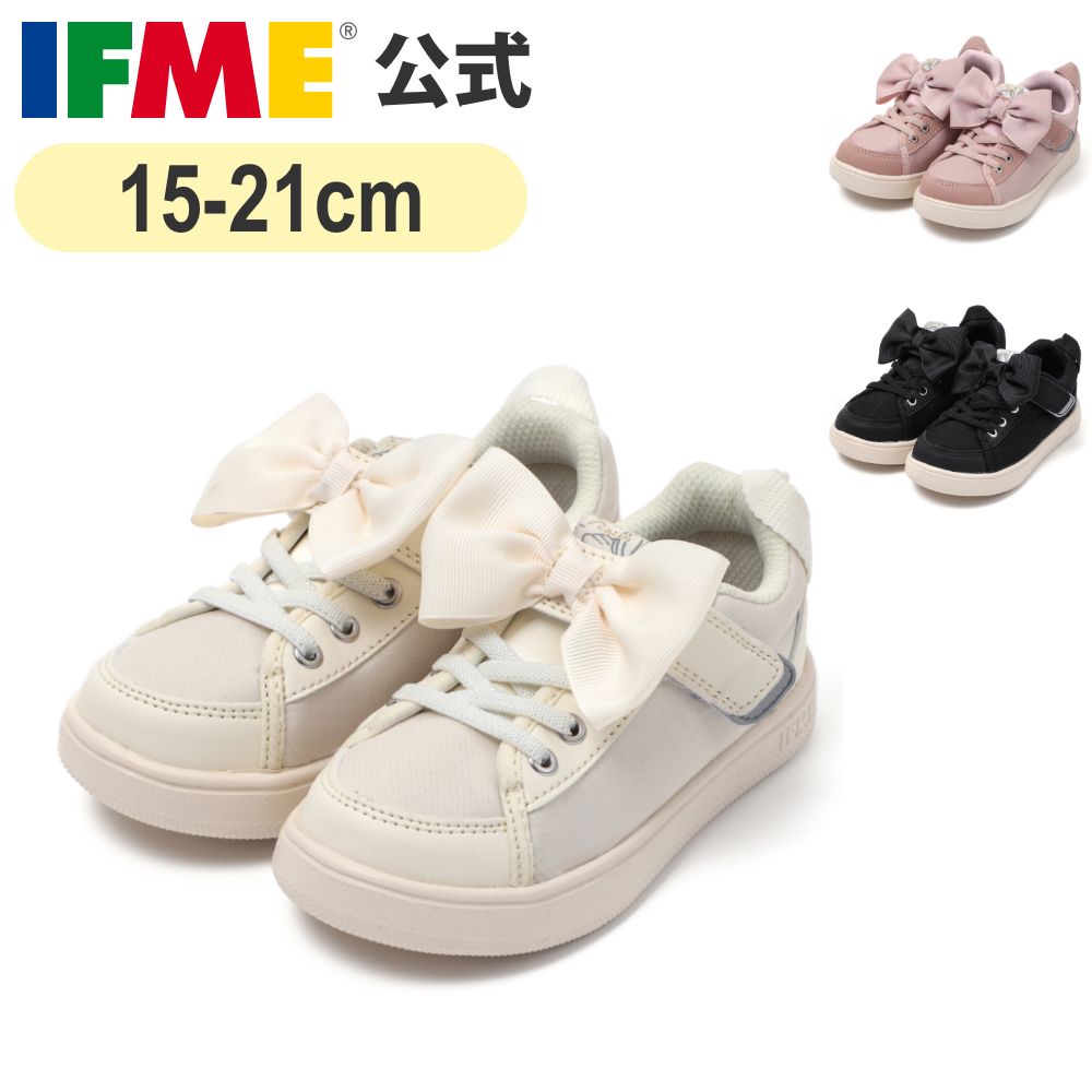 楽天市場】【特別価格】セール イフミー 公式 スニーカー Wild flower
