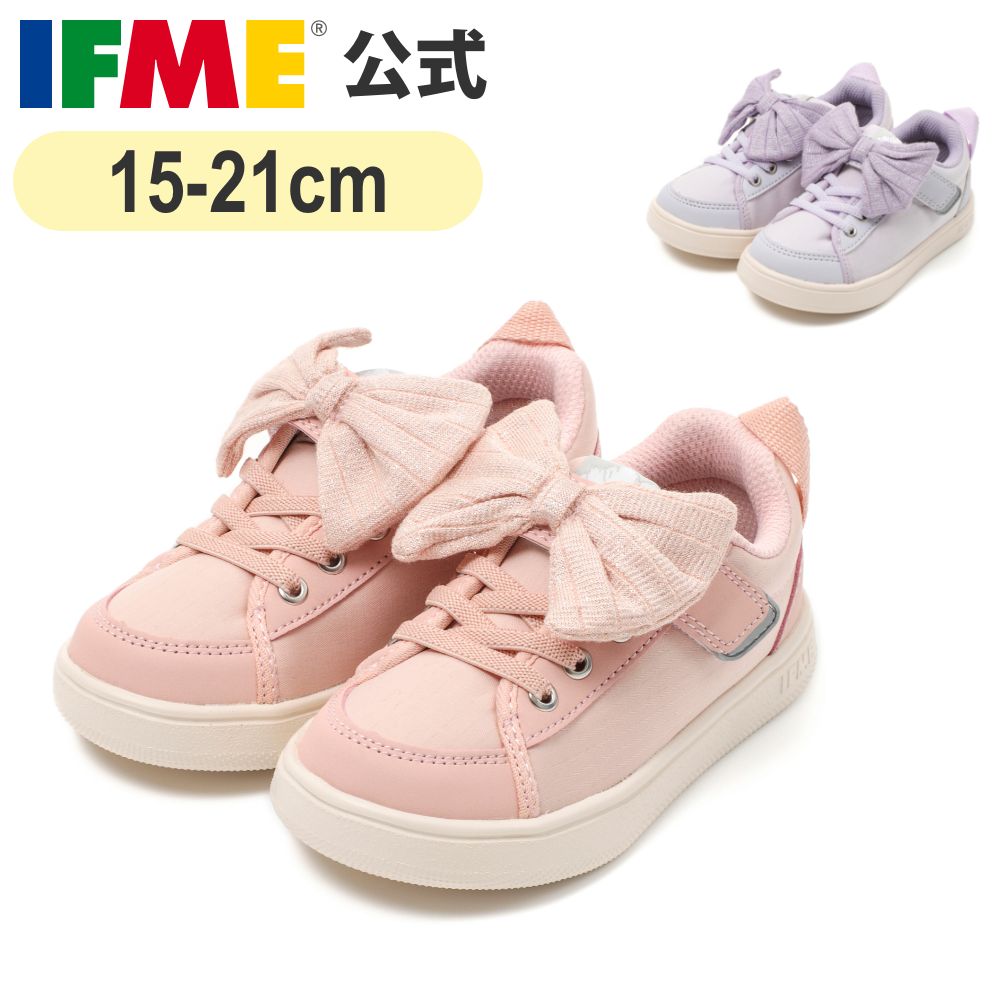 【7/4 20時〜 期間限定2点以上10%OFF！】【特別価格！】セール イフミー 公式 スニーカー ifme CALIN Wild flower series ラメ ビッグリボンスニーカー 15cm〜21cm キッズ 幼稚園 保育園 小学校 子ども靴 通園 通学 シューズ 女の子 カラン 20-5338画像