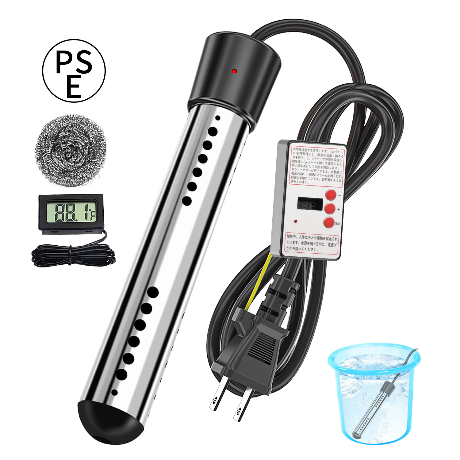 楽天市場】【ポイント7倍＆送料無料】沸かし太郎 SCH-901 クマガイ電工