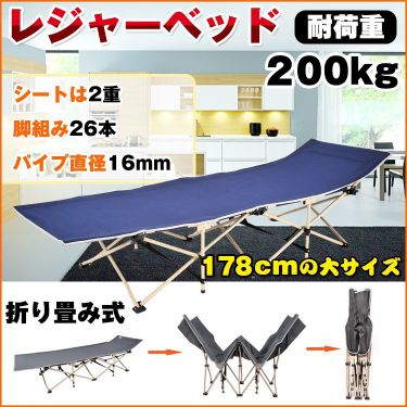 楽天市場】＼20日最大P26倍＆5％オフ／ 2way コット ハンモック