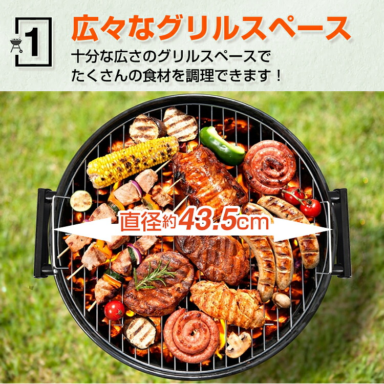 ＼ｸｰﾎﾟﾝで500円ｵﾌ／バーベキューグリル コンロ 蓋付き 丸型 燻製器 オーブン 五徳 コンロ 軽量 かんたん 初心者 ファミリー ソロ アウトドアグッズ フィールドギア レジャー BBQ お花見 ビーチ 海 釣り 登山 ツーリング キャンプ アウトドア ピクニック