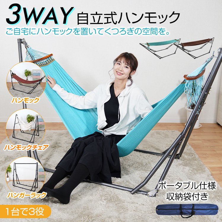 ポータブルコット　アウトドア　キャンプ用品　ハンモック　簡易ベッド od512.jpg
