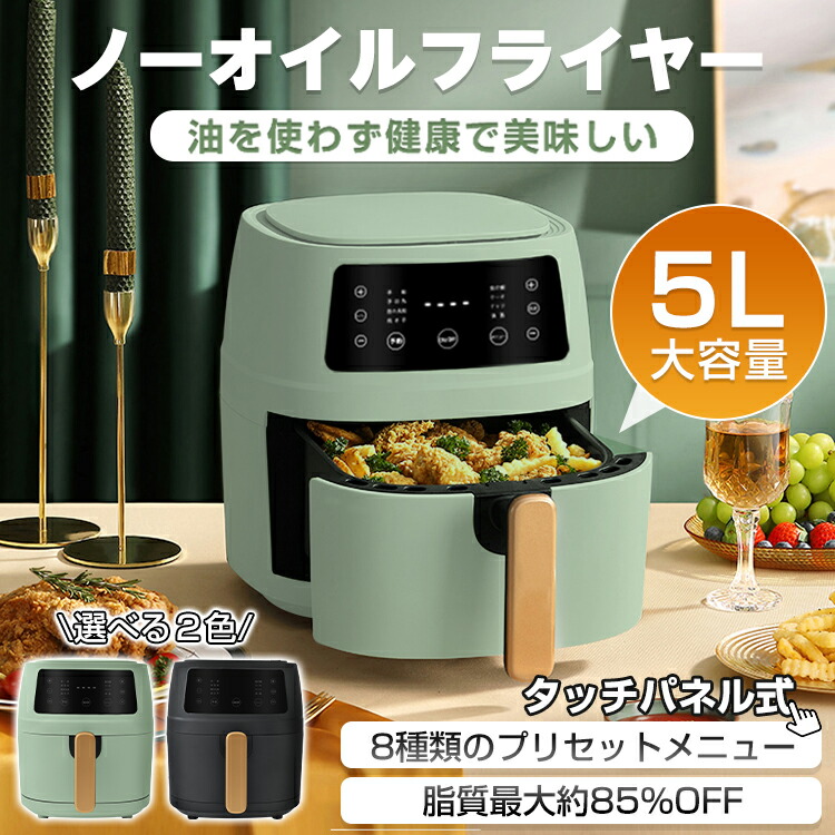 百貨店SALE！特設会場