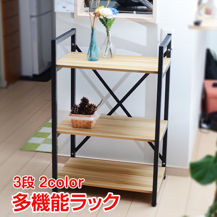 ＼ｸｰﾎﾟﾝで500円ｵﾌ／3 4 5 段 隙間 収納 キッチンワゴン スリム 収納棚 収納 バスケットワゴン 収納ラック ウッド ラック レンジ台 食器棚 幅40 60北欧 キッチン棚 リビング 子供部屋 炊飯器 洗面所 洗濯機 脱衣所 台所 サイドワゴン 省スペース すき間 シンプル