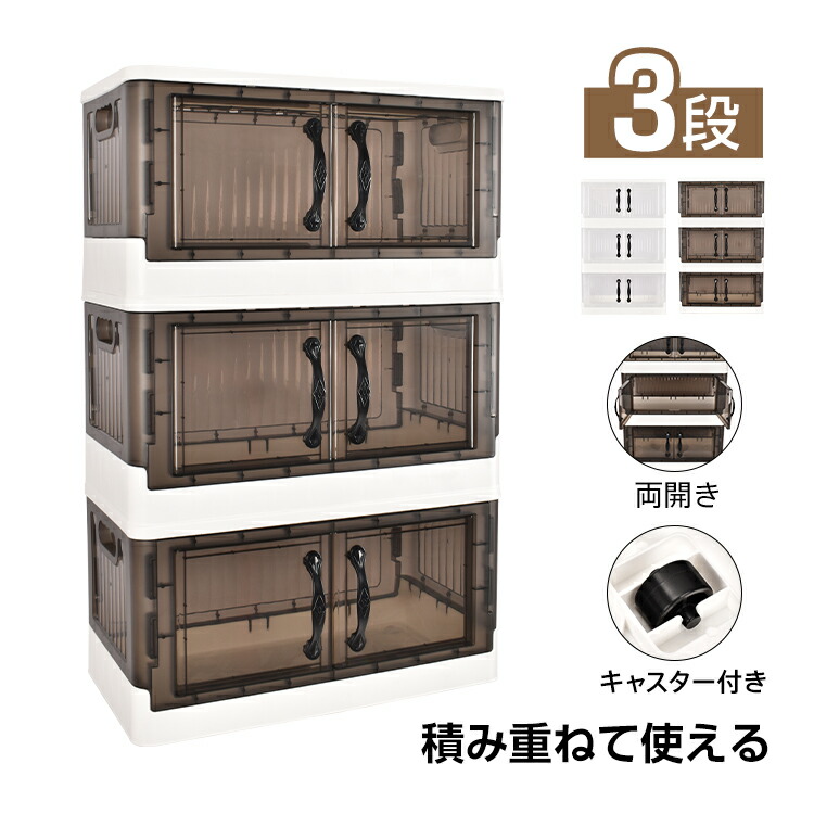 楽天市場】＼25日P5倍確定＆12％オフ／ 大容量 鍵付き