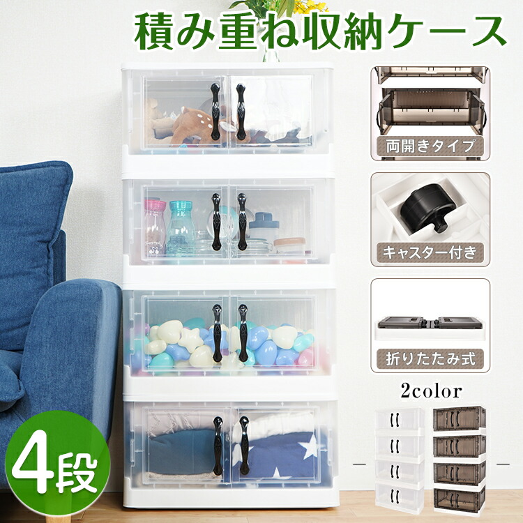 楽天市場】＼15日P5倍確定＆10％オフ／ 大容量 鍵付き