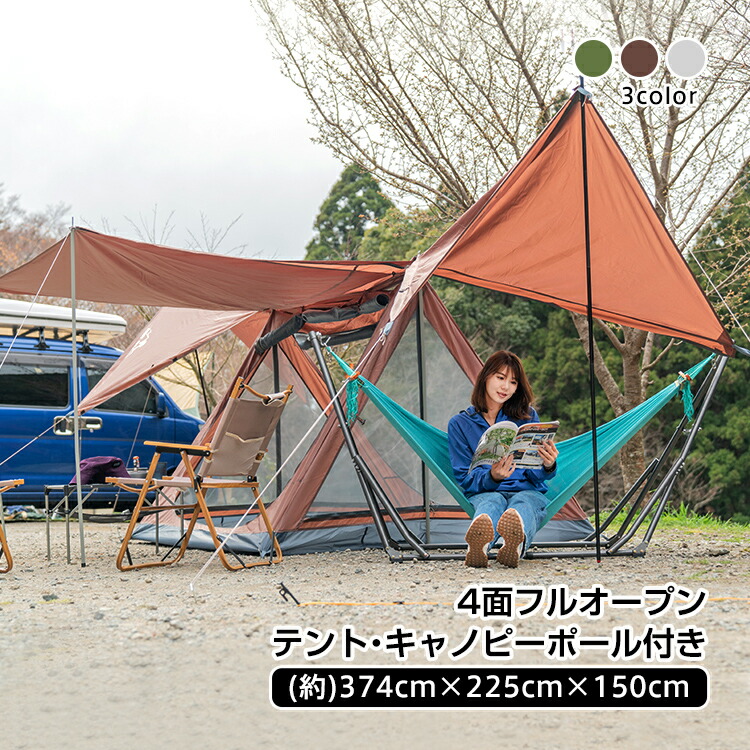 フライシート付 ツールーム 2ルーム テント 3m×4m 5 6 7 8 9