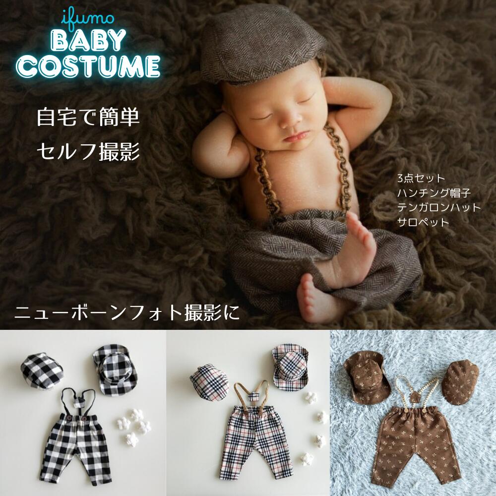 楽天市場】＼ｽｰﾊﾟｰSALE10%ｵﾌ／ へび あみぐるみ ニューボーン
