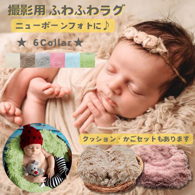 楽天市場】へび あみぐるみ ニューボーンフォト 撮影小物 撮影グッズ