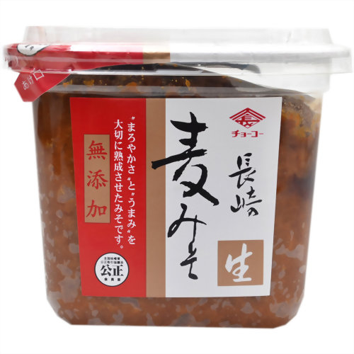 (チョーコー)無添加 長崎麦みそ 500g