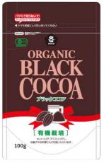 オーガニックブラックココア 120g 未使用品 ムソー 有機栽培 乳製品 アイスココア 香料不使用 ホットココア 2021年最新入荷 チャック付 有機ＪＡＳ認定