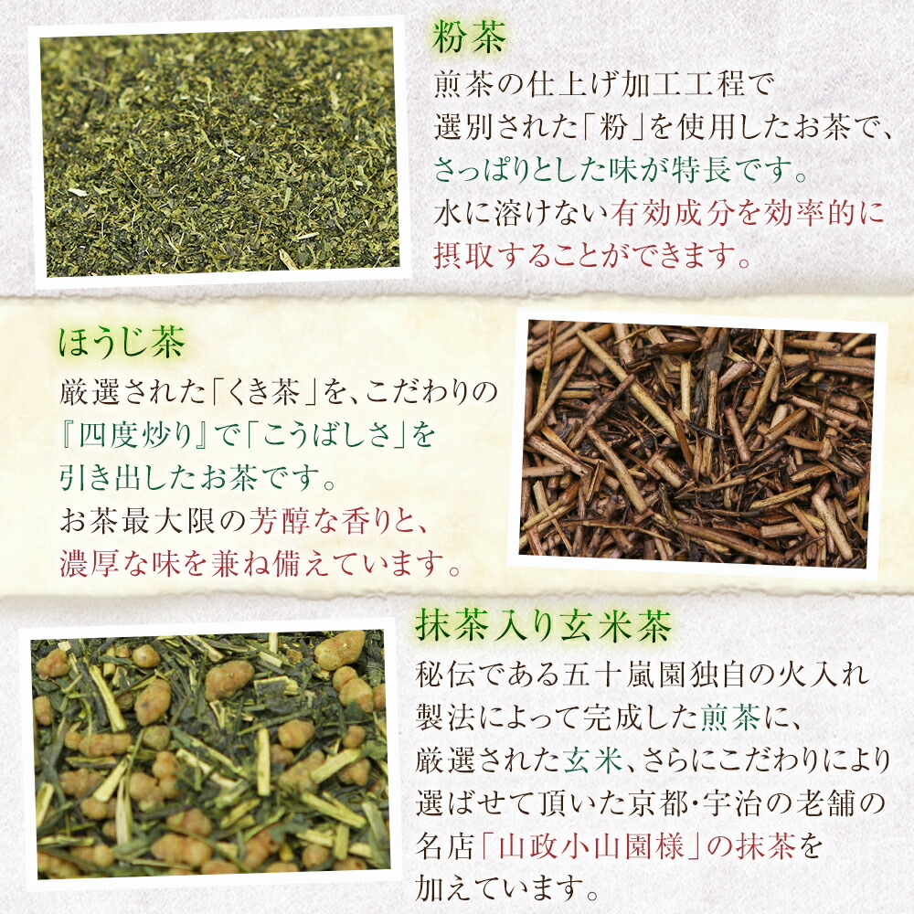 好評にて期間延長】 七彩華茶 木 のお茶 10箱セット 日本茶 × ハーブティー 緑茶 静岡県産 国産 茶葉 お茶 ティーバッグ 個包装 70包 粉茶  レモングラス ローズレッド ティーバック ティーパック 御中元 お中元 ギフト お試し ポイント消化 fucoa.cl