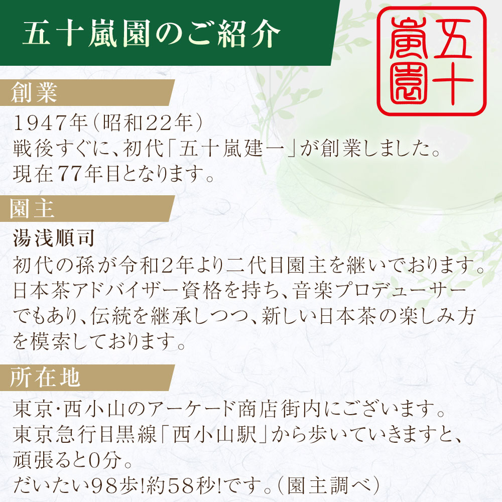 2021新入荷 七彩華茶 水 のお茶 10箱セット 日本茶 × ハーブティー 緑茶 静岡県産 国産 茶葉 お茶 ティーバッグ 個包装 70包 くき茶  バタフライピー ローズマリー ローズレッド 青いお茶 バタフライピーティー ティーパック ギフト fucoa.cl