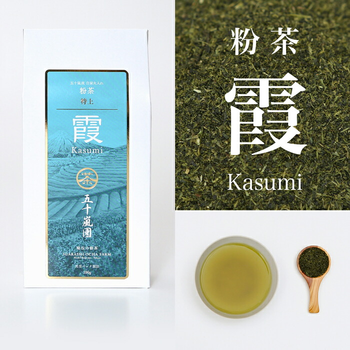 抹茶です。　浅漬け名人　茶と黒（新品） 51fs0OiLvML._UF350,350_QL50_.jpg
