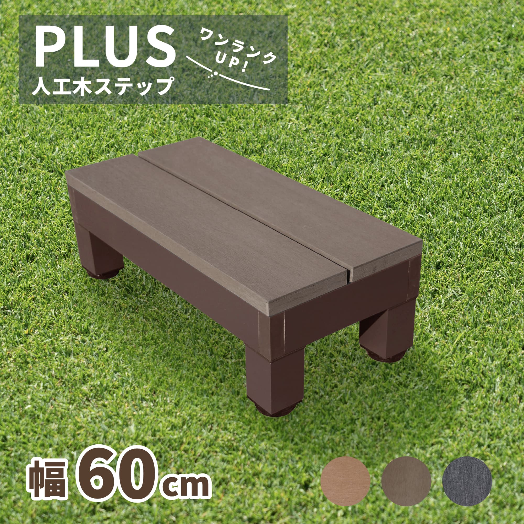 Coupon