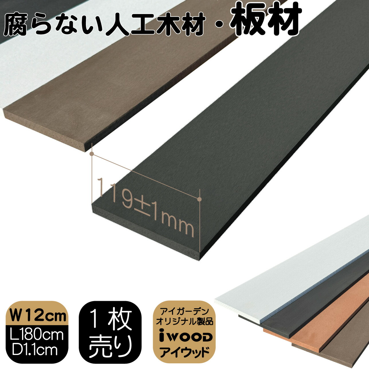 木製置物 自然な仕上げ ユニーク形状　無垢材　高さ約100cm 51-CpVAzPvL.jpg_BO30,255,255,