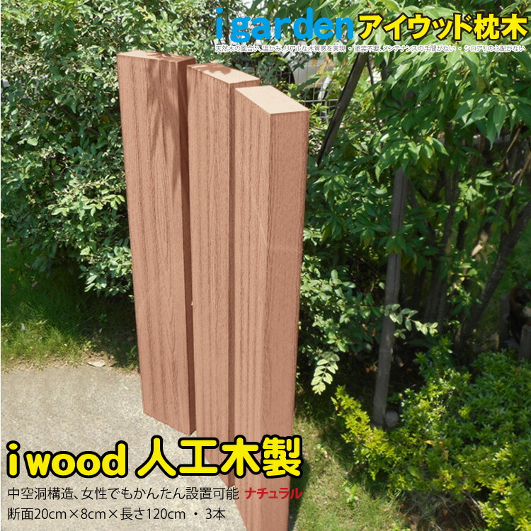 Coupon