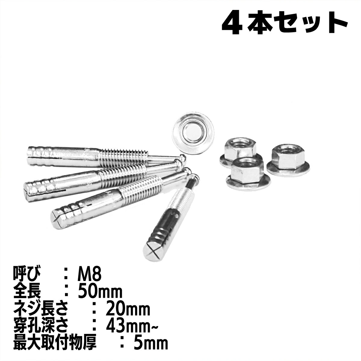 楽天市場】【マラソン中ポイント5倍】柱固定金具 平止め用 60mm角用 