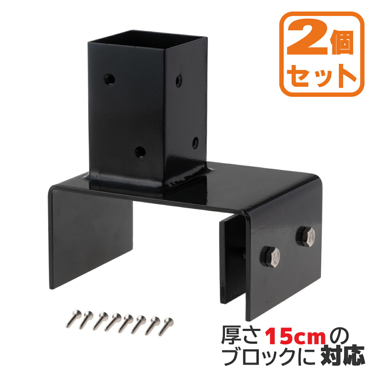 ⭐︎ユカラコ⭐︎様ご確認中 ゆ様 ご確認用 ゆう確認 ゆうさま確認用 ゆうさま確認用 スリクソン