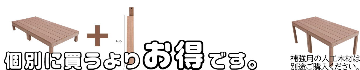 楽天市場】ルーバーラティス 人工木製 H90cm×W176cm [2枚セット