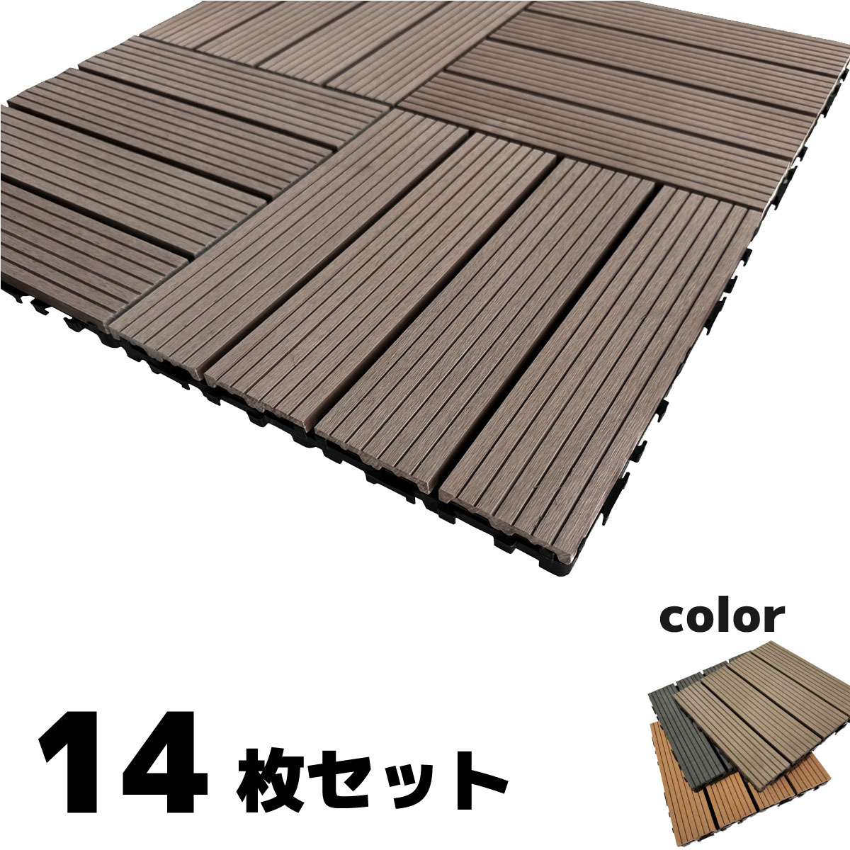 1200-tile-d-14.jpg