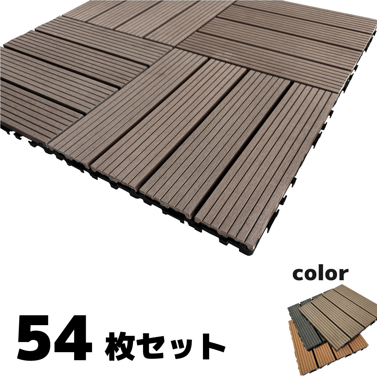 1200-tile-d-54.jpg