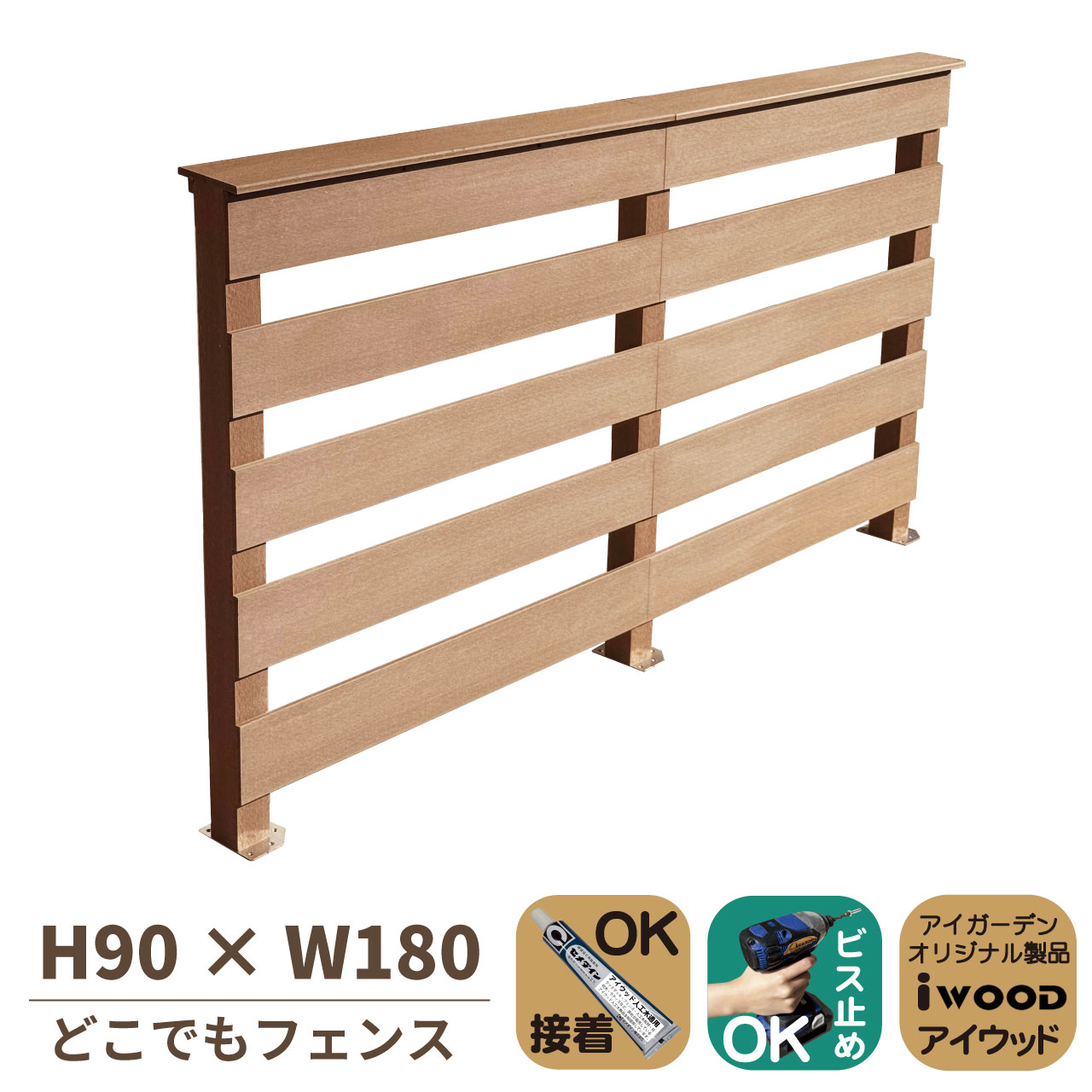 Coupon エクステリア・ガーデンファニチャー-ガーデンファニチャー