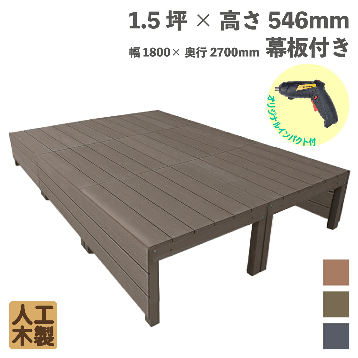 1200x1200_6dlb-db.jpg